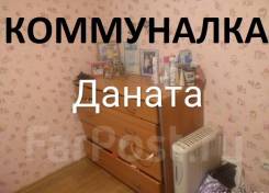 Комната, улица Тигровая 22. Центр, агентство, 18 кв. м.
