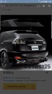 Губа. Toyota Harrier, ACU30, ACU30W, GSU30, GSU30W, MCU30, MCU30W