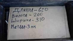 Каптильня/ Шарабан в Хабаровске Коптильни.