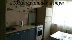 1-комнатная, проспект Красного Знамени 120. Третья рабочая, агентство, 36 кв. м.