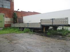 General Trailers. Продается полуприцеп, 30 000 кг.