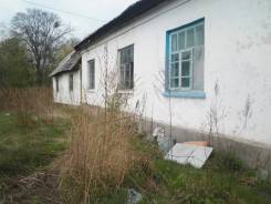 1/2 дома. Улица Фурманова 22, р-н В черте города, площадь дома 25 кв. м., электричество 1 кВт, отопление твердотопливное, от агентства недвижимости (п...