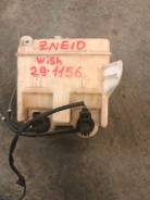 Бачок стеклоомывателя. Toyota Wish, ZNE14G, ANE11W, ANE10G, ZNE10G Двигатели: 1ZZFE, 1AZFSE