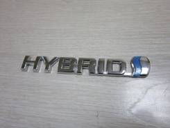 Эмблема. Toyota Prius a, ZVW40, ZVW40W, ZVW41, ZVW41W Toyota Sai, AZK10 Toyota Prius v, ZVW40, ZVW41 Toyota Prius, ZVW30, ZVW30L, ZVW40, ZVW35 Двигате...