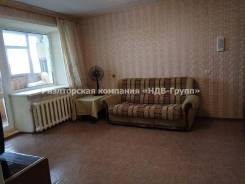 1-комнатная, улица Запарина 59. Центральный, агентство, 40 кв. м.
