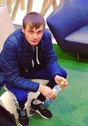 Матрос-рыбообработчик. Средне-специальное образование, опыт работы 2 года
