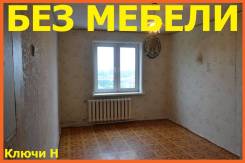 Гостинка, улица Лермонтова 79а. Трудовое, агентство, 18 кв. м. Комната