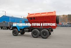 Урал 4320. Самосвал АС 10-10 трехсторонний Урал 5557-60Е5, 6 650 куб. см., 10 000 кг., 6x6