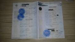 Toyota Camry. ПТС GSV40 2GR 3.5 2006 года