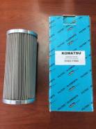 Фильтр гидравлический. Komatsu