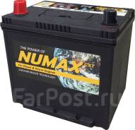 Numax. 65 А.ч., Обратная (левое), производство Корея