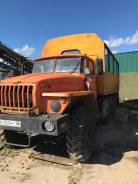 Урал 32551. Вахтовый автобус