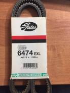 Ремень. Toyota: Lite Ace, Crown, Town Ace, Dyna, Coaster, ToyoAce, Master Ace Surf Mazda B-Series, UF, UN Mazda Titan, DUMMY, WE11T, WE14L, WE14T, WE1...
