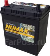 Numax. 40 А.ч., Обратная (левое), производство Корея