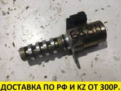 Клапан vvt-i. Nissan: Wingroad, Primera, Avenir, Pulsar, Cube Cubic, Sunny, Almera, Bluebird Sylphy, Cube, Tino, Expert, Sentra, AD, March Двигатели...
