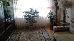 3-комнатная, улица Толстого 50. Толстого (Буссе), агентство, 68 кв. м.