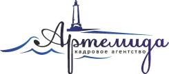 Разнорабочий (20 человек). ООО Кадровое Агентство "Артемида". Хабаровский край