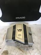 Защита двигателя пластиковая. Toyota: Land Cruiser, Land Cruiser Cygnus, Sequoia, Tundra, 4Runner Двигатель 2UZFE