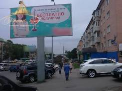 2-комнатная, проспект 100-летия Владивостока 46. Столетие, проверенное агентство, 42 кв. м. Дом снаружи