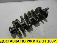 Коленвал. Mitsubishi Space Star, DG3A Mitsubishi Lancer, CS3A, CS3W Двигатель 4G18