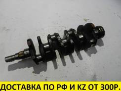 Коленвал. Toyota: Sprinter, Carina, Corona, Corolla Spacio, Sprinter Carib, Avensis, Corolla Levin, Sprinter Trueno, Corolla, Sprinter Marino, Carina...