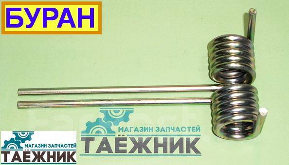 Магазин Таежник Иркутск