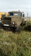Краз 255. КрАЗ седельный тягач, 6x6