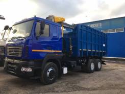 МАЗ. В наличии новые Ломовоз -6312С9 (Евро-5) 30м3 Майман-110S ГЛ-6, 11 120 куб. см., 10 200 кг., 6x4