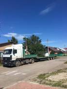 МАЗ 544008. Маз с телегой или тралом, 4x2