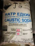 Сода каустическая (едкий натр) в мешках 25кг