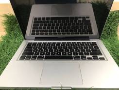 Apple MacBook Pro 13 2011 Early. 13", 2,4 ГГц, ОЗУ 4096 Мб, диск 500 Гб, WiFi, Bluetooth, аккумулятор на 5 ч.