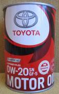 Toyota. Вязкость 0W-20, синтетическое