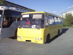 Isuzu Bogdan. Продам Isuzu Богдан А-09204 (городской), 43 места. Под заказ