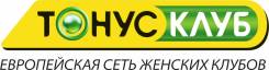 Промоутер. ИП Денисов Д.А