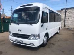 Hyundai County. Продаётся Хундай каунти, 18 мест