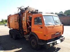 Коммаш КО-440. Камаз КО-440-5 Мусоровоз