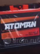 Atoman. 60 А.ч.