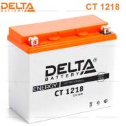 Аккумулятор Delta CT1218 YTX20-BS 18Ah