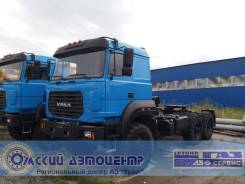 Урал 44202. Новый седельный тягач Урал М 44202-3511-82Е5 в Наличии, 6 650 куб. см., 12 000 кг.
