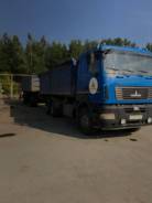 МАЗ 6312. Зерновоз Маз 6312, 20 000 кг.