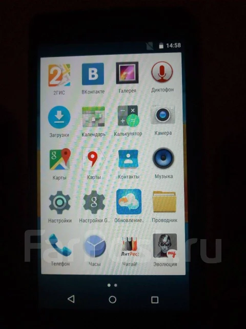 DEXP Ixion X255 Hotline. �/�, ������, 4G LTE ����