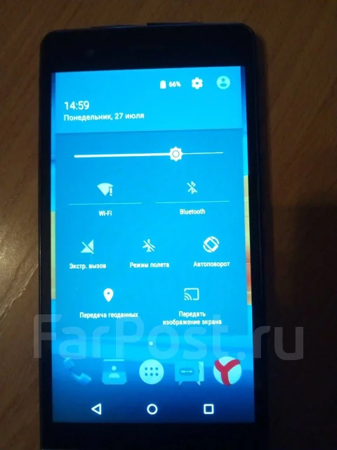 DEXP Ixion X255 Hotline. �/�, ������, 4G LTE ����