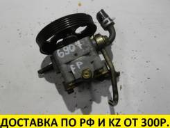 Гидроусилитель руля. Mazda Premacy, CP8W, CPEW Mazda Capella, CG2PP, CG2SP, CG2SR, GC1412, GC2210, GC6P, GC8J, GC8P, GCEP, GCFJ, GCFP, GW8W, GWER, GWE...