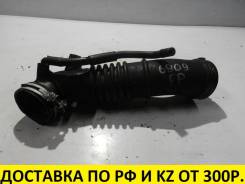 Патрубок воздухозаборника. Mazda Premacy, CP8W, CPEW Mazda Familia, BJ3P, BJ5P, BJ5W, BJ8W, BJEP, BJFP, BJFW, YR46U15, YR46U35, ZR16U65, ZR16U85, ZR16...