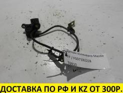 Датчик положения коленвала. Mazda: Premacy, Training Car, Familia, 626, MPV, 323, Capella Ford Laser, BJ3PF, BJ5PF, BJ5WF, BJ8WF, BJEPF Ford Telstar...