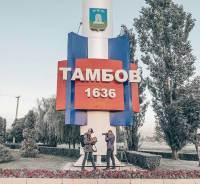 Частный детектив