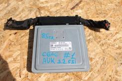 Коробка для блока efi. Audi A6 allroad quattro, 4FH Audi S6, 4F2 Audi A6, 4F2, 4F2/C6 Двигатели: ASB, AUK, BNG, BPP, BSG