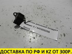 Датчик абсолютного давления. Mitsubishi: Toppo, Lancer Cedia, Minica, Lancer, Minicab, Carisma, Mirage, Dingo, Toppo BJ Wide, Toppo BJ, Space Star, ek...