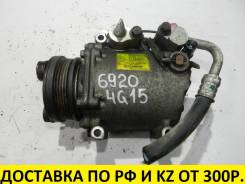 Компрессор кондиционера. Mitsubishi Airtrek, CU2W Mitsubishi Lancer, CS2A, CS2W, CS3A, CS3W Mitsubishi Outlander, CU2W Двигатели: 4G63, 4G63T, 4G15, 4...