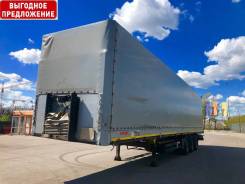 Kogel SN24. Kogel SN 24, 28 500 кг.